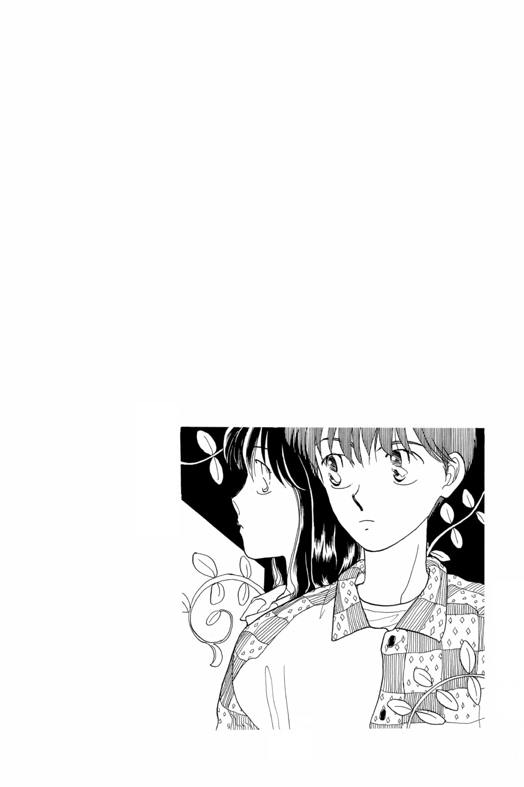 Read Here is Greenwood chapter 61 image 1 on Lezhin