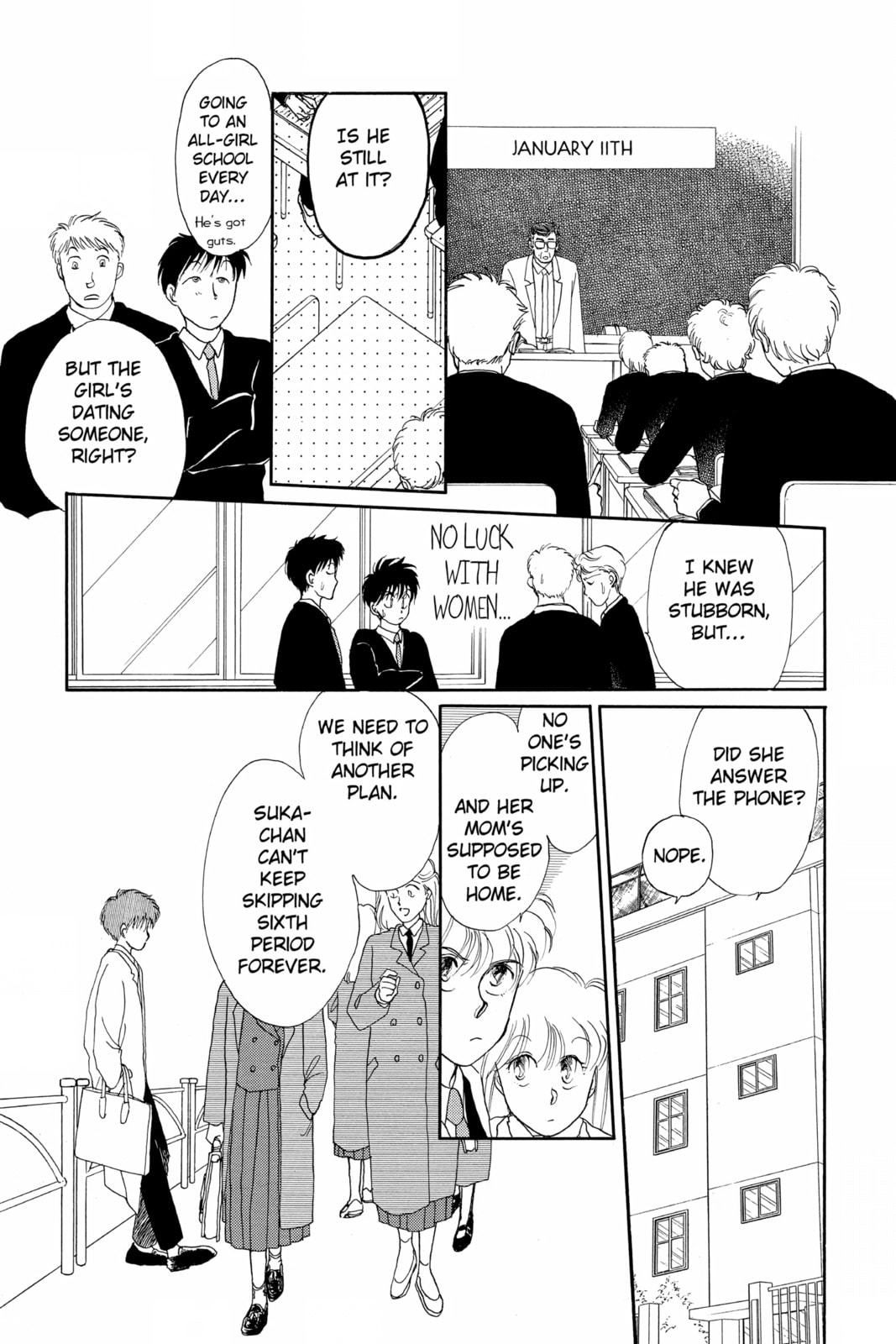 Read Here is Greenwood chapter 61 image 16 on Lezhin
