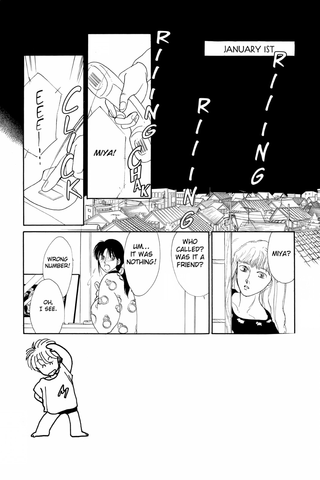 Read Here is Greenwood chapter 61 image 2 on Lezhin