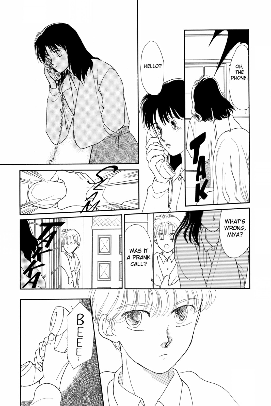 Read Here is Greenwood chapter 61 image 22 on Lezhin