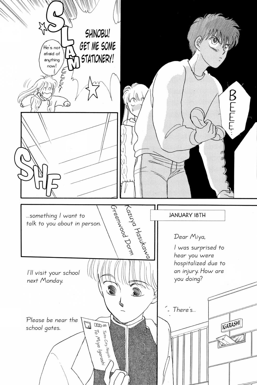 Read Here is Greenwood chapter 61 image 23 on Lezhin