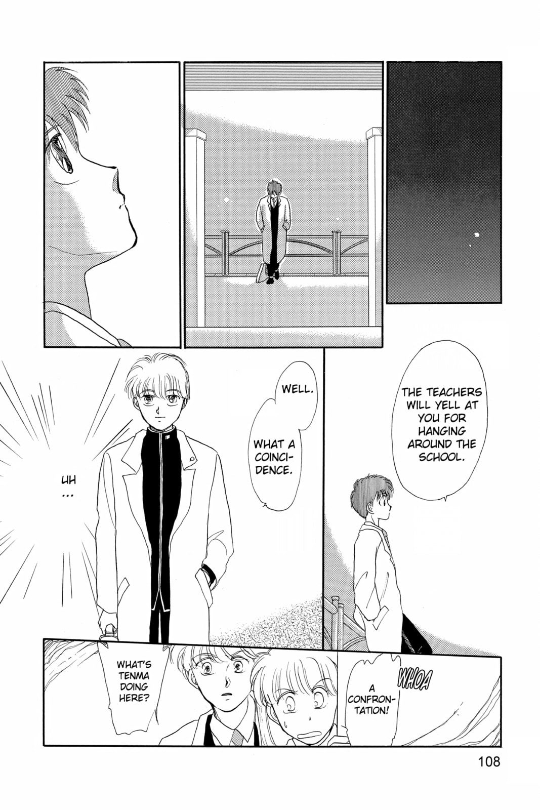 Read Here is Greenwood chapter 61 image 25 on Lezhin