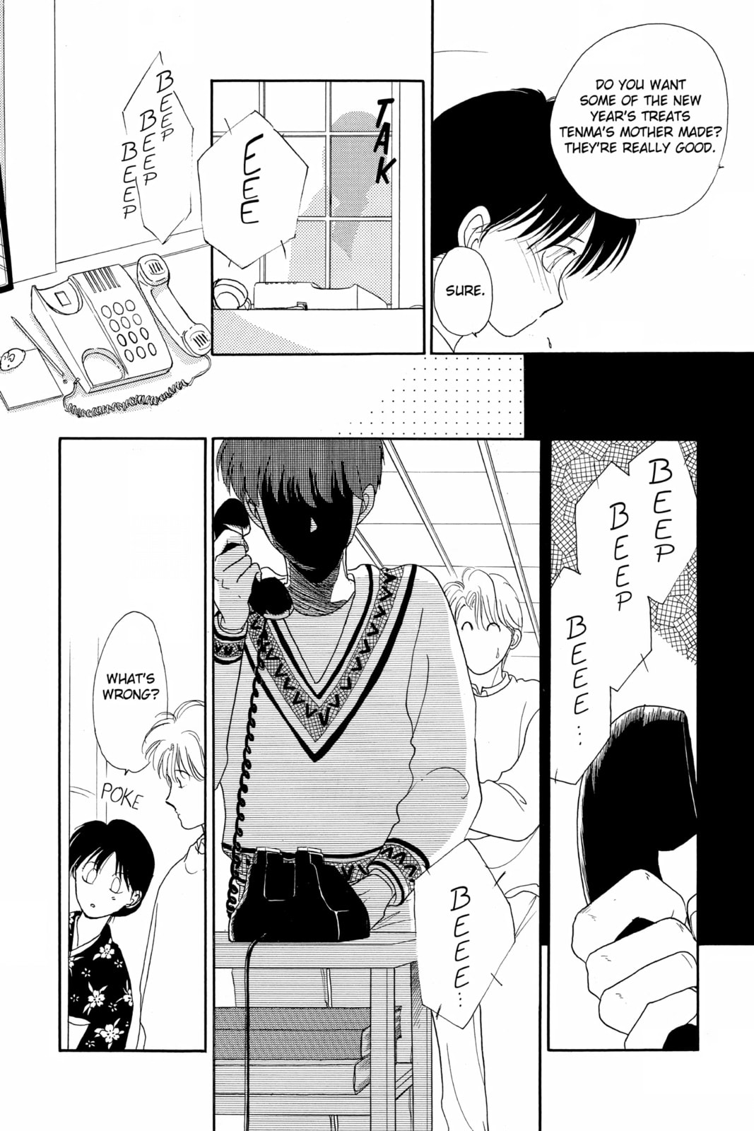 Read Here is Greenwood chapter 61 image 3 on Lezhin