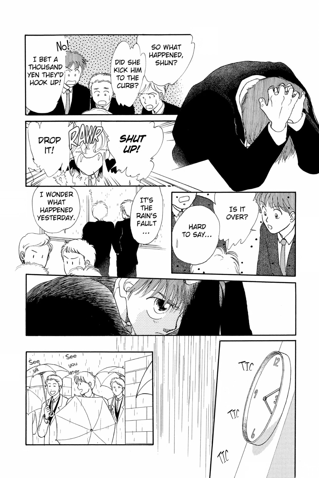 Read Here is Greenwood chapter 61 image 33 on Lezhin