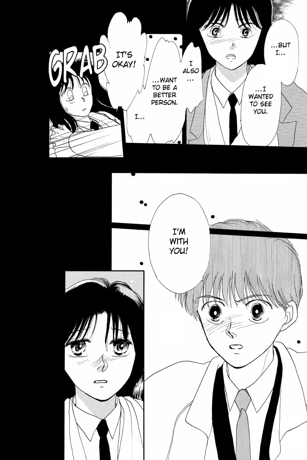 Read Here is Greenwood chapter 61 image 37 on Lezhin
