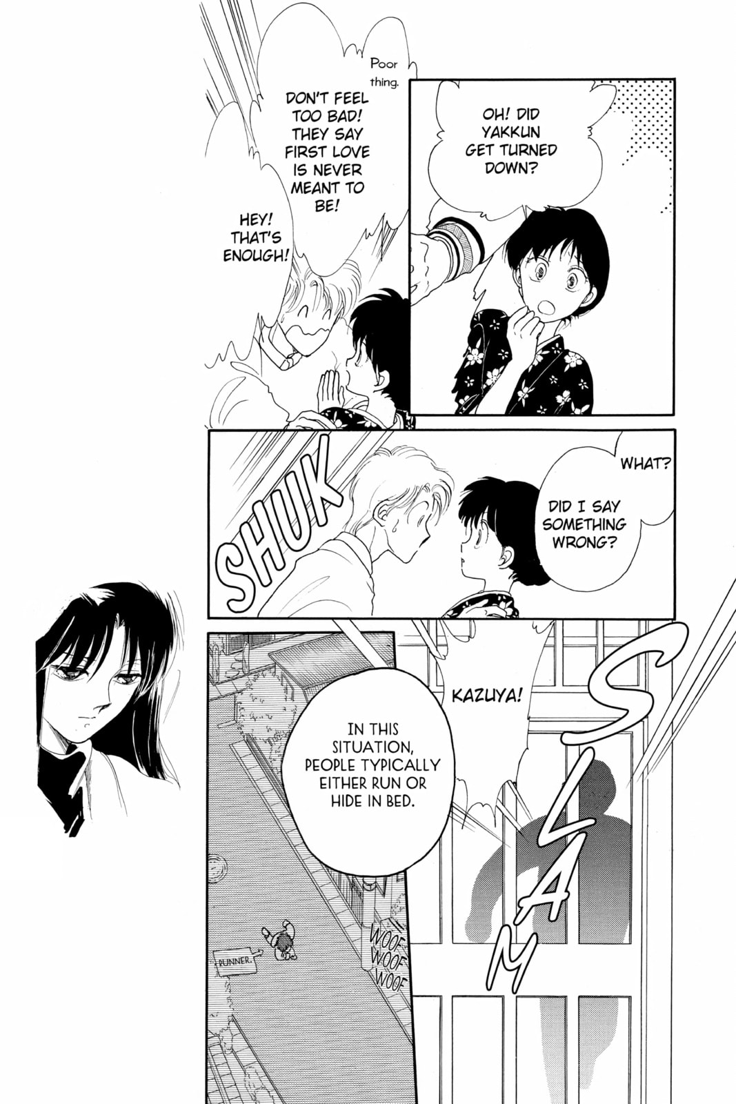 Read Here is Greenwood chapter 61 image 4 on Lezhin