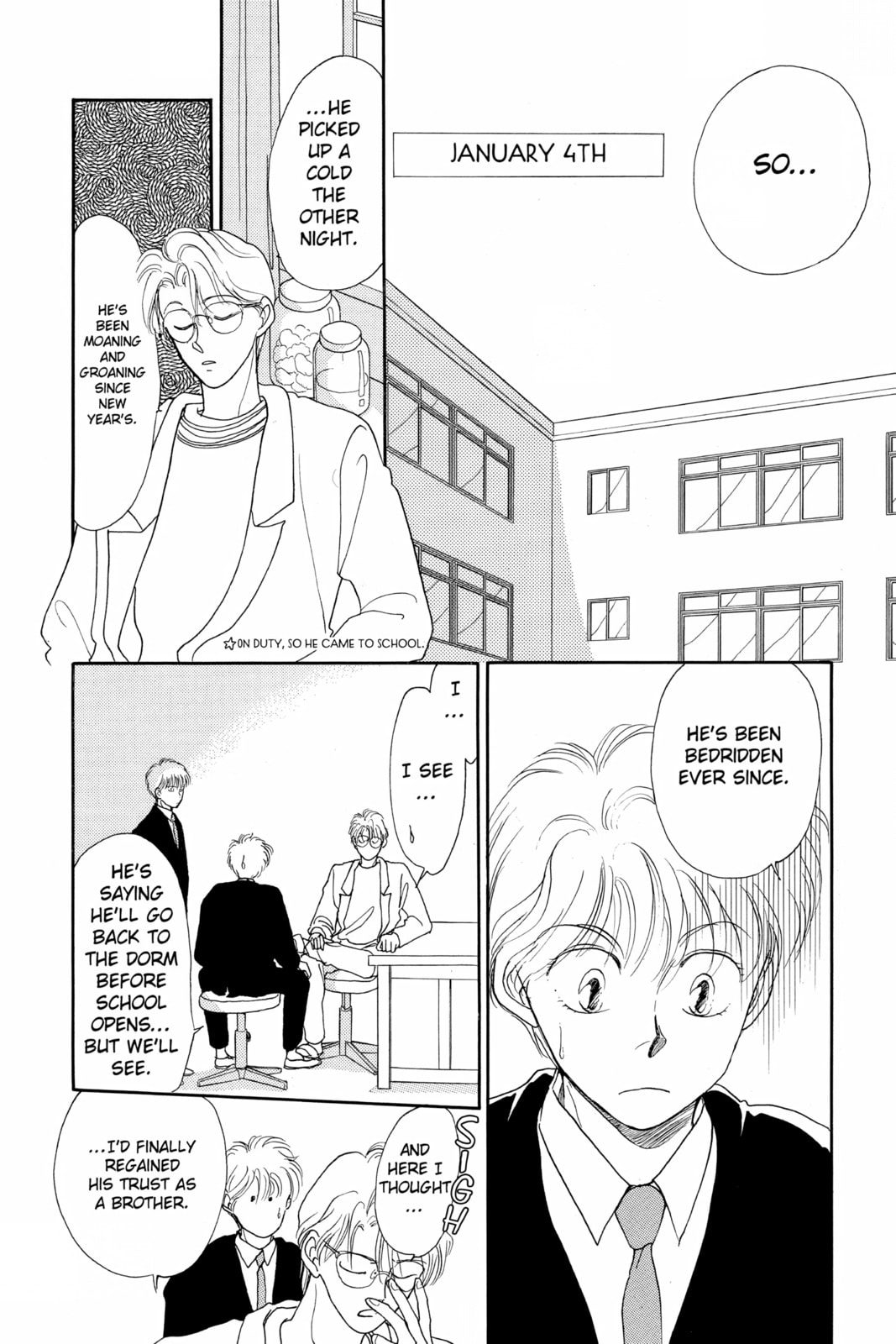 Read Here is Greenwood chapter 61 image 5 on Lezhin