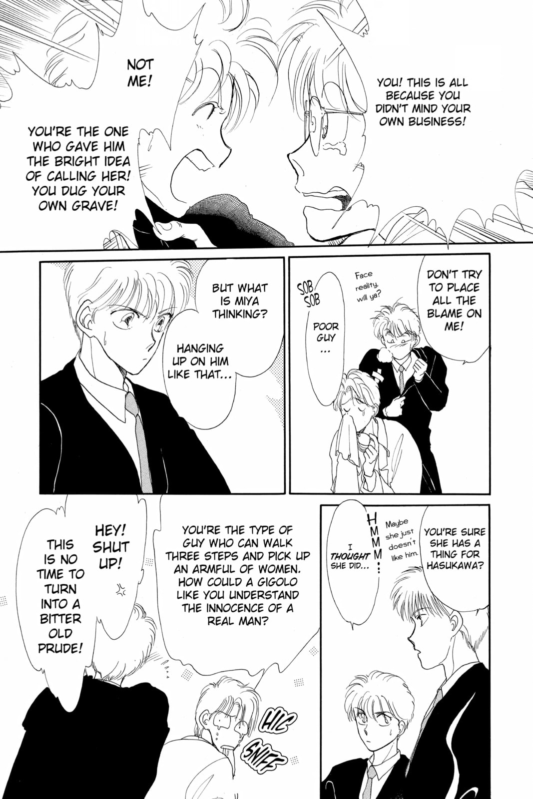 Read Here is Greenwood chapter 61 image 6 on Lezhin