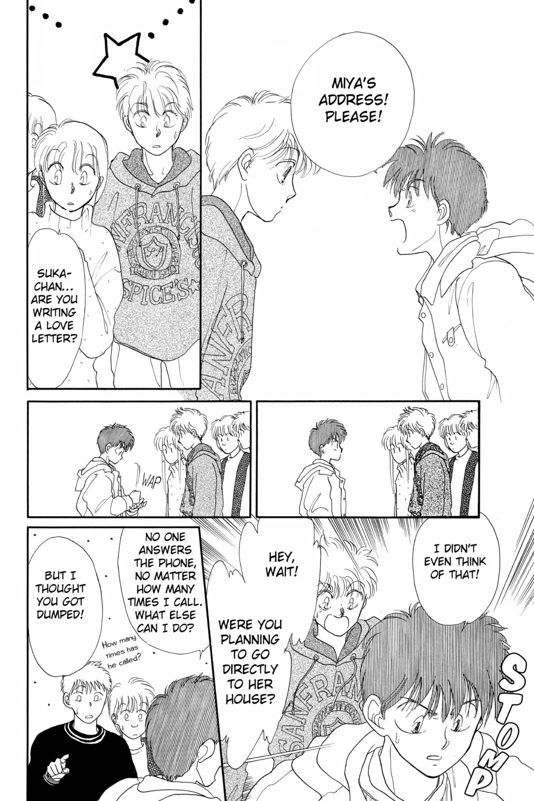 Read Here is Greenwood chapter 61 image 9 on Lezhin