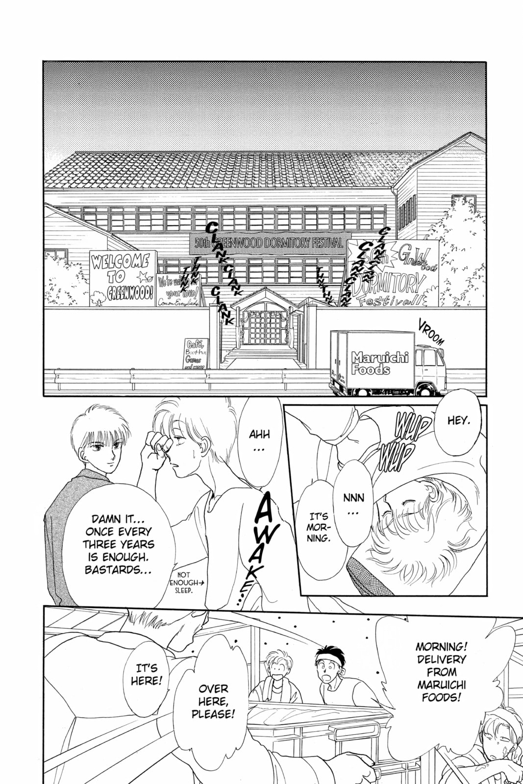 Read Here is Greenwood chapter 63 image 11 on Lezhin