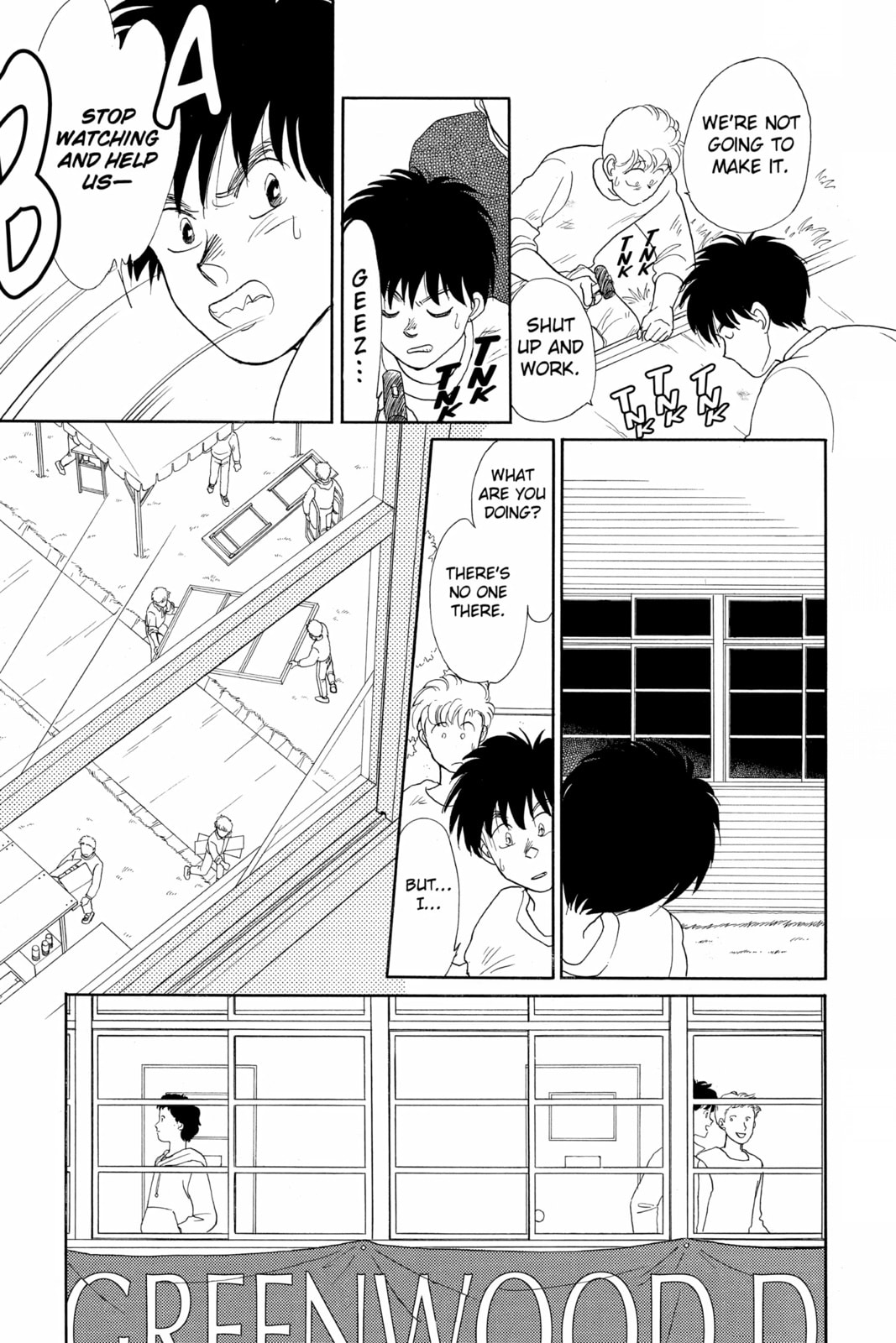 Read Here is Greenwood chapter 63 image 12 on Lezhin