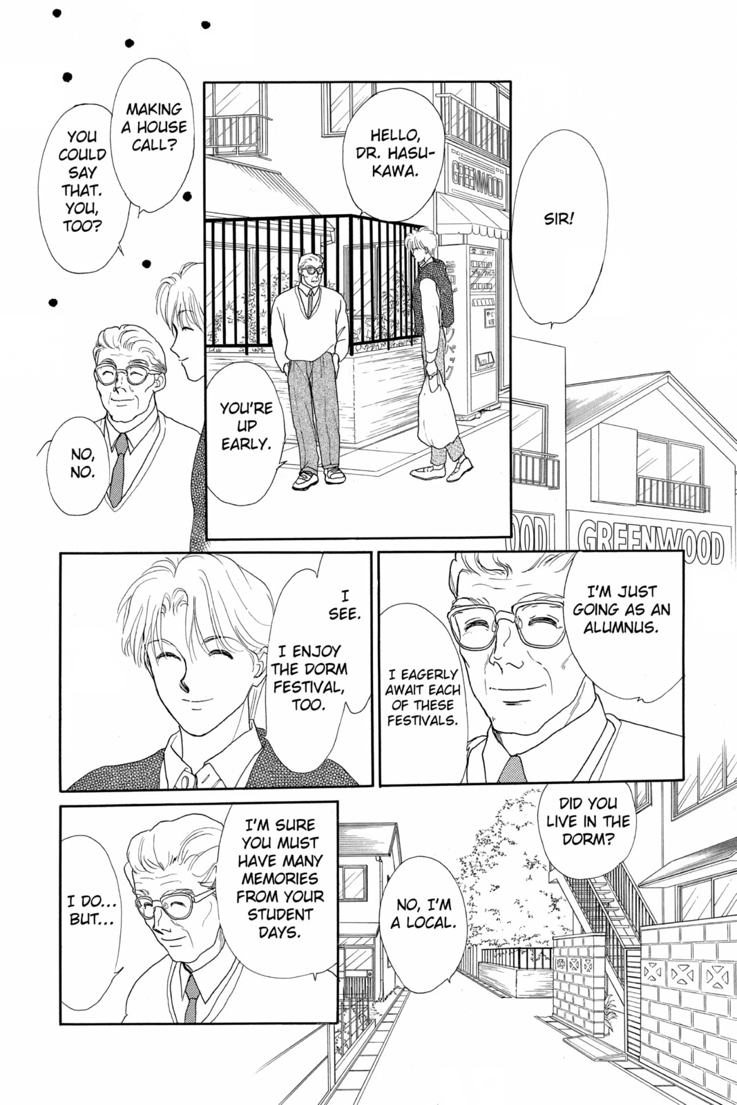 Read Here is Greenwood chapter 63 image 13 on Lezhin