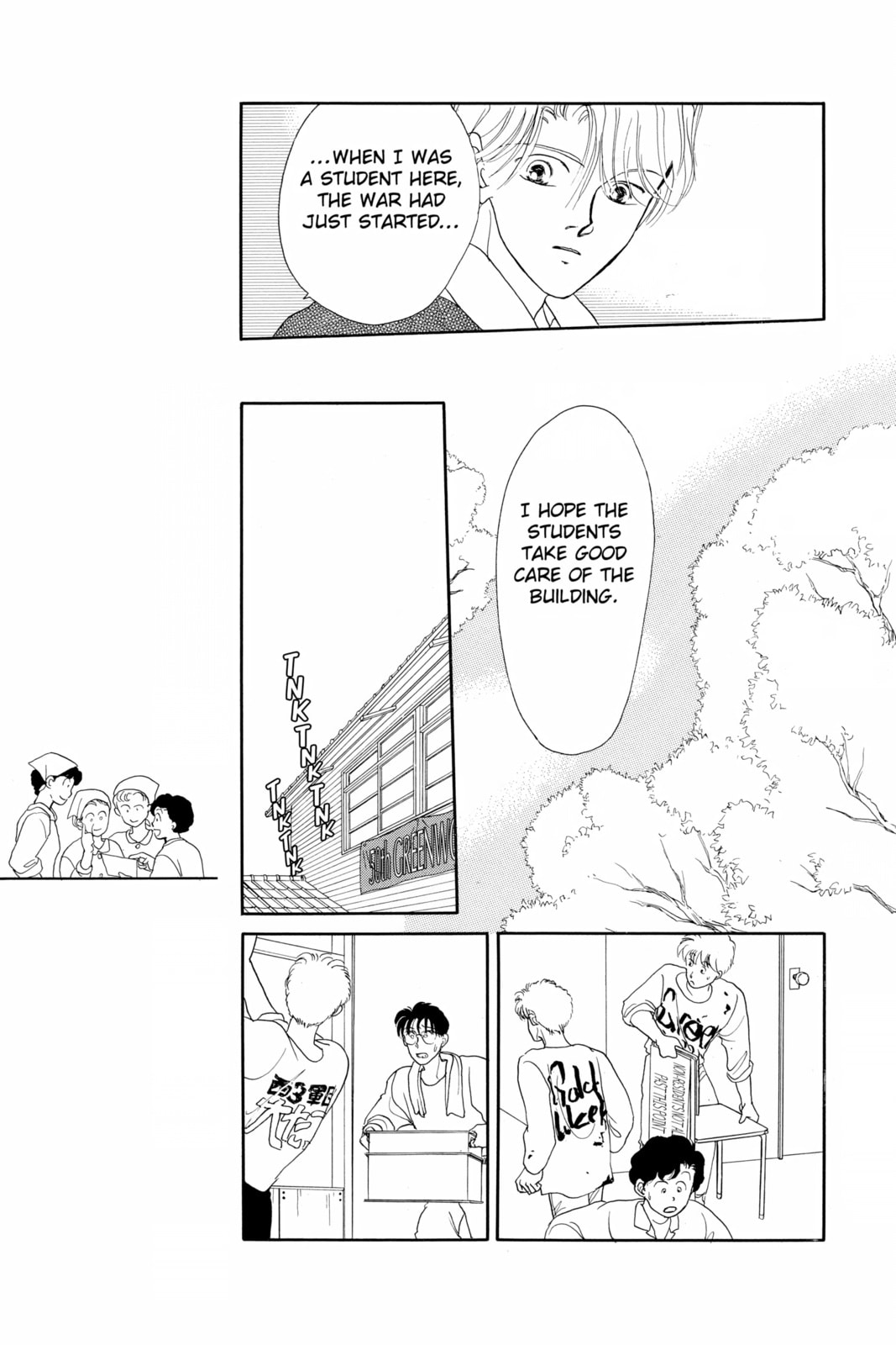Read Here is Greenwood chapter 63 image 14 on Lezhin