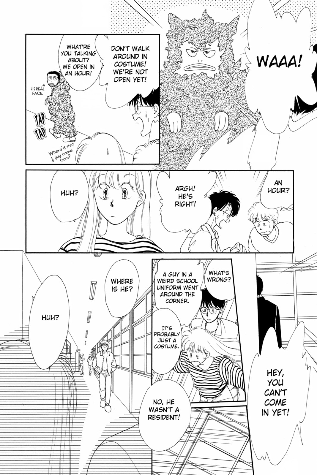 Read Here is Greenwood chapter 63 image 15 on Lezhin