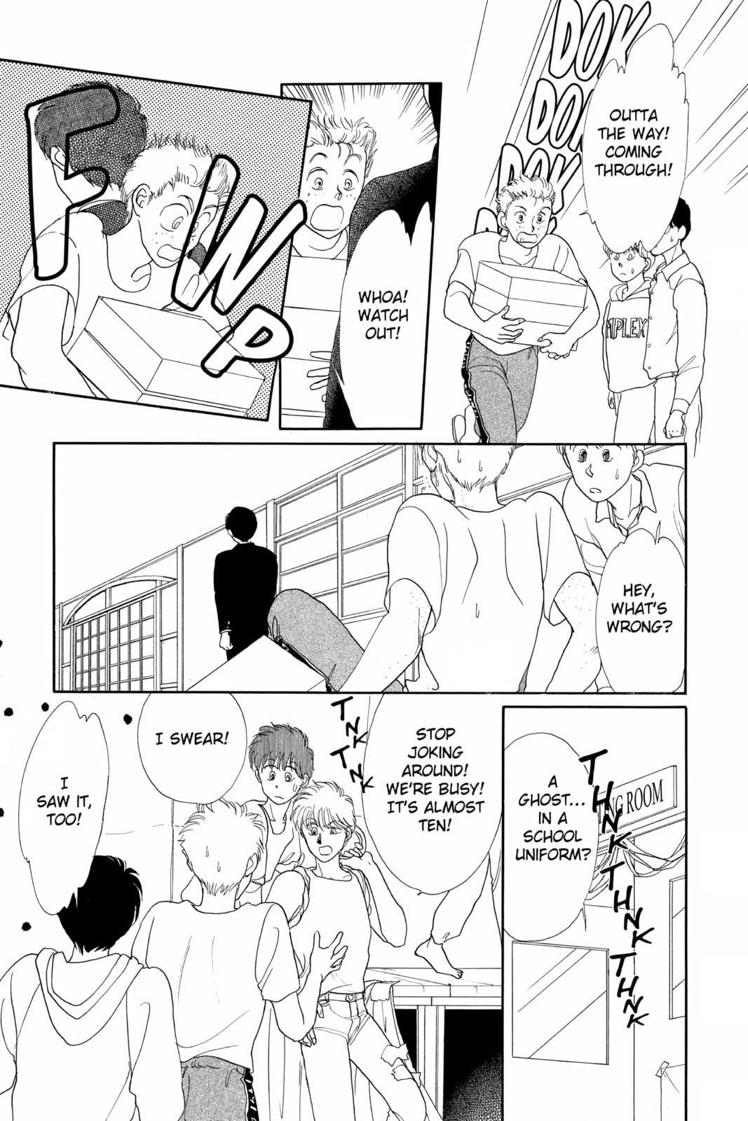 Read Here is Greenwood chapter 63 image 16 on Lezhin