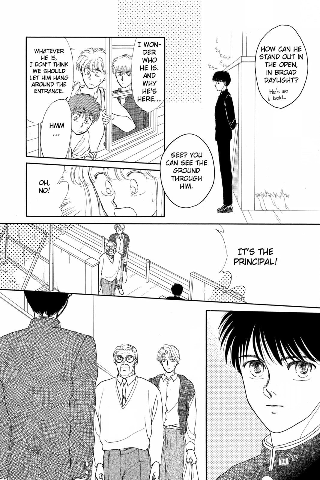 Read Here is Greenwood chapter 63 image 19 on Lezhin