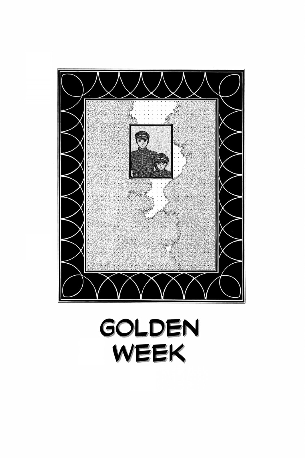 Read Here is Greenwood chapter 63 image 2 on Lezhin