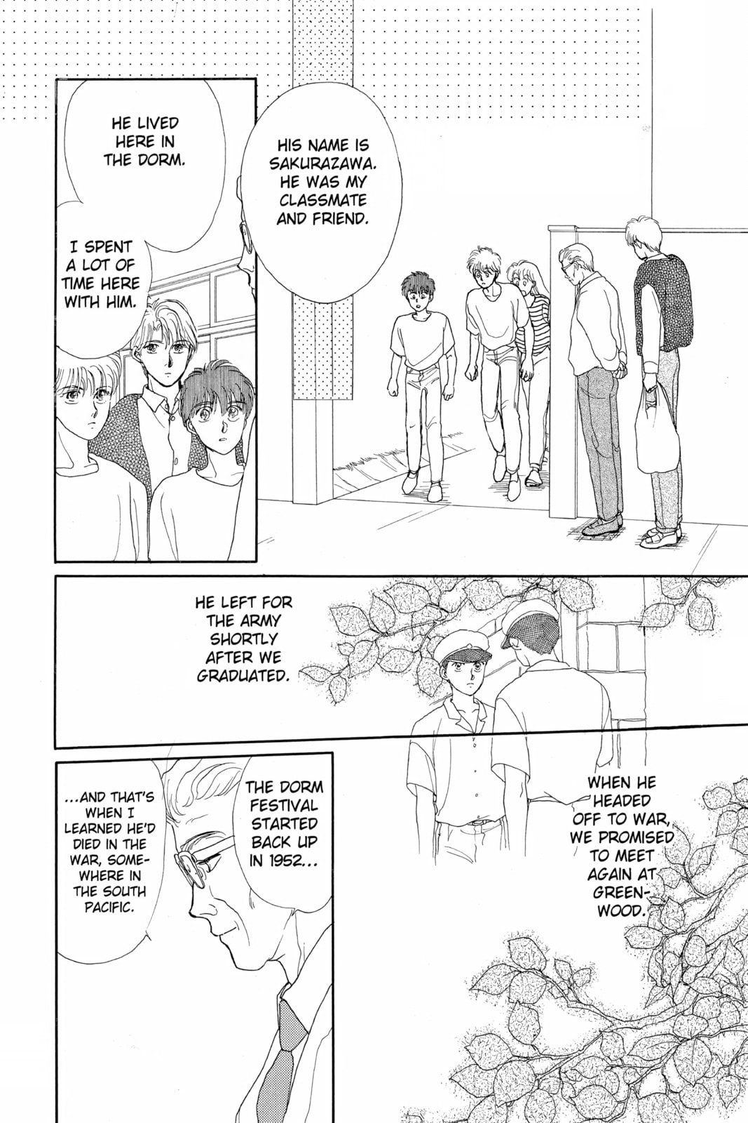 Read Here is Greenwood chapter 63 image 22 on Lezhin