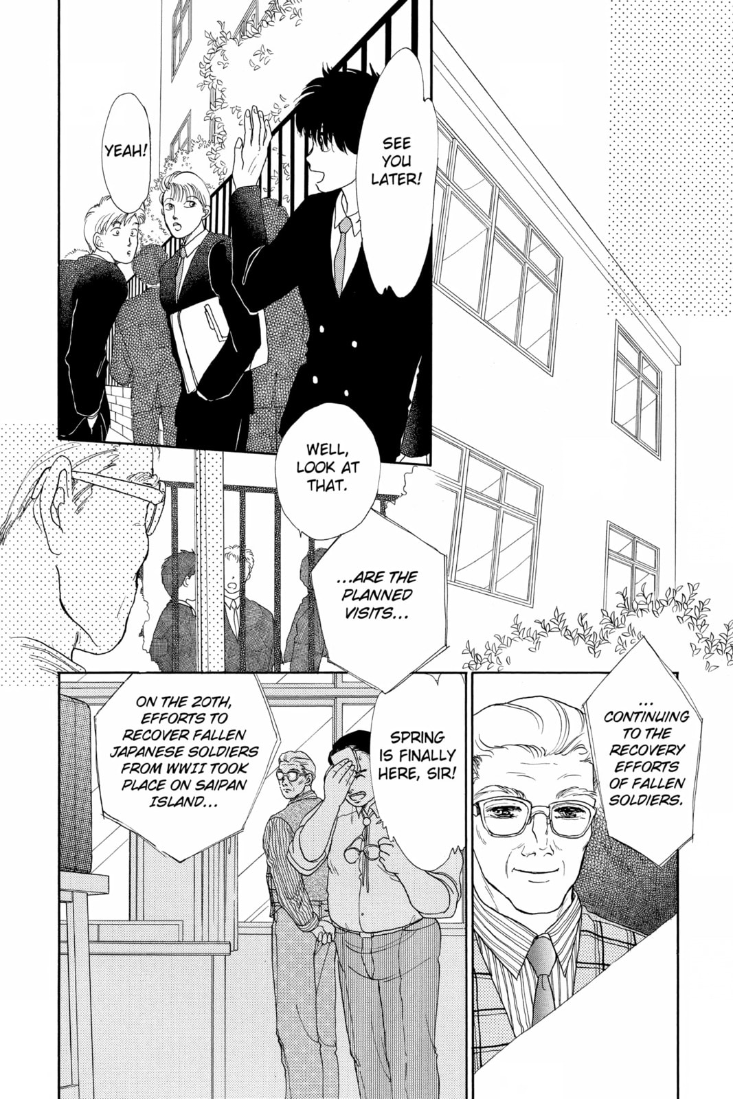 Read Here is Greenwood chapter 63 image 3 on Lezhin
