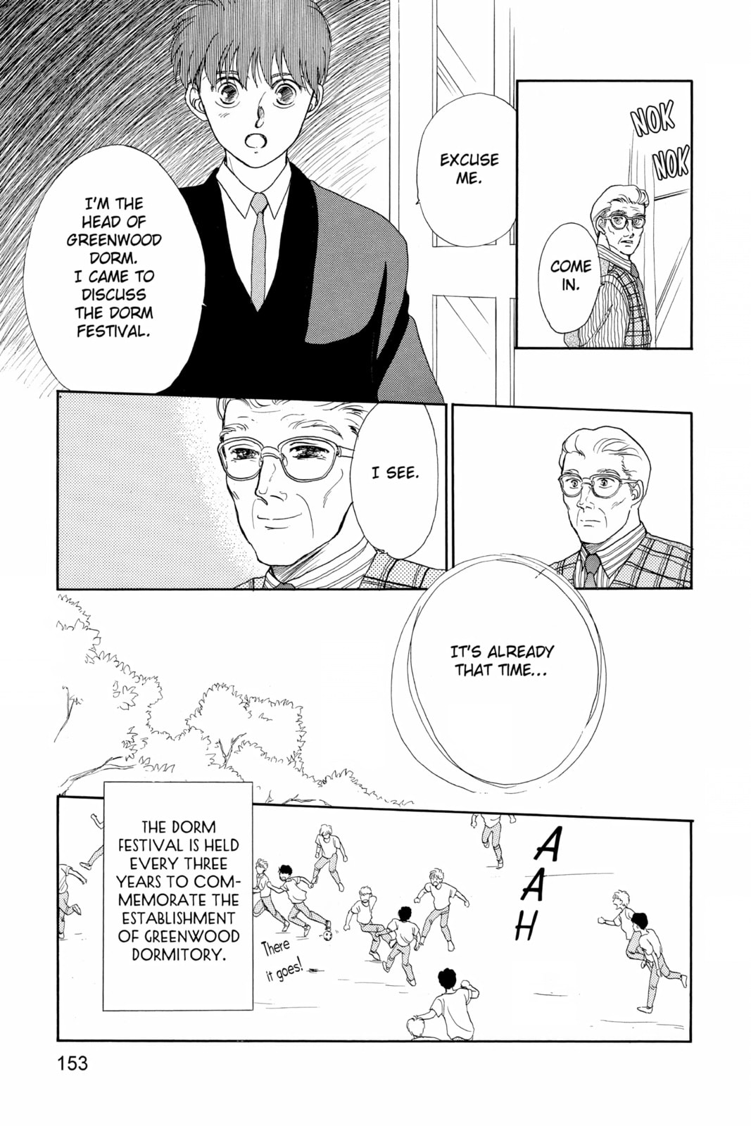 Read Here is Greenwood chapter 63 image 4 on Lezhin