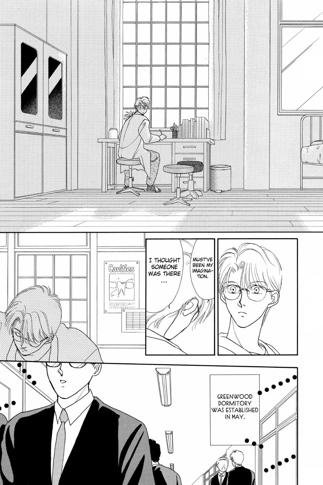 Read Here is Greenwood chapter 63 image 6 on Lezhin