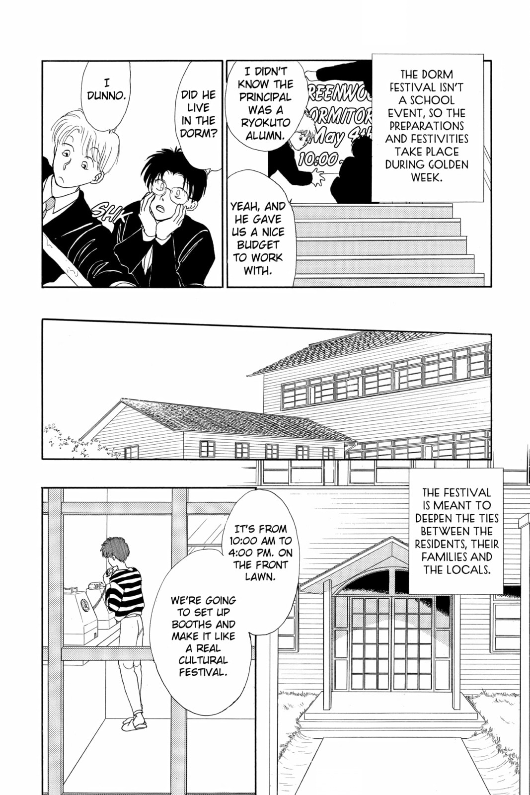 Read Here is Greenwood chapter 63 image 7 on Lezhin