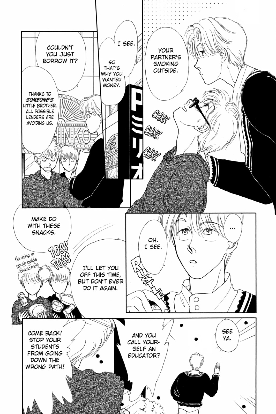 Read Here is Greenwood chapter 64 image 11 on Lezhin