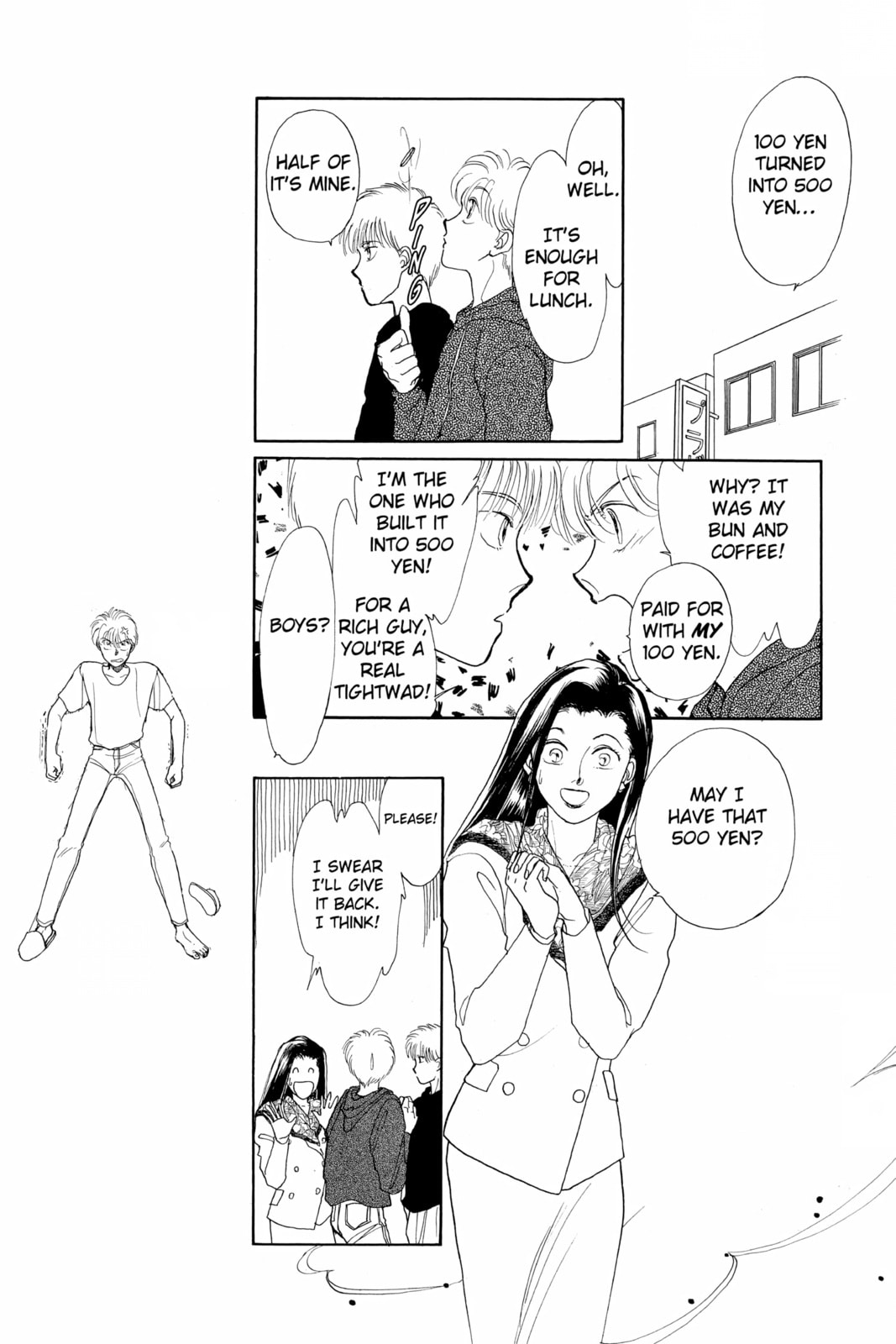 Read Here is Greenwood chapter 64 image 16 on Lezhin