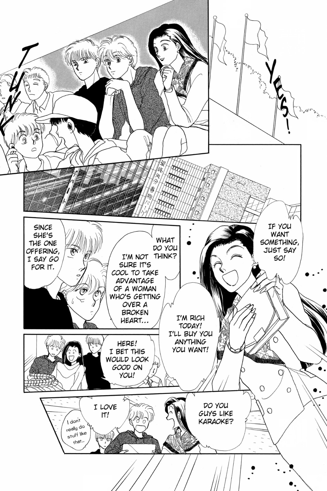 Read Here is Greenwood chapter 64 image 20 on Lezhin
