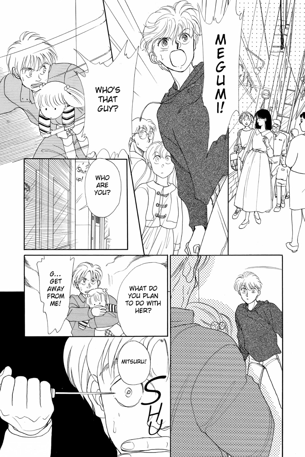 Read Here is Greenwood chapter 64 image 23 on Lezhin