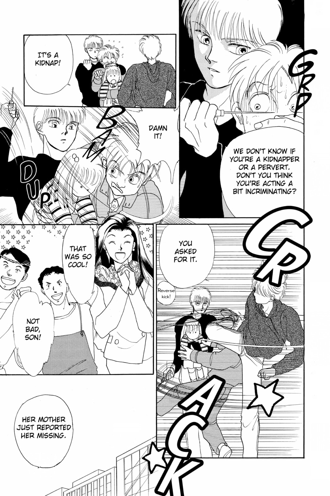 Read Here is Greenwood chapter 64 image 24 on Lezhin