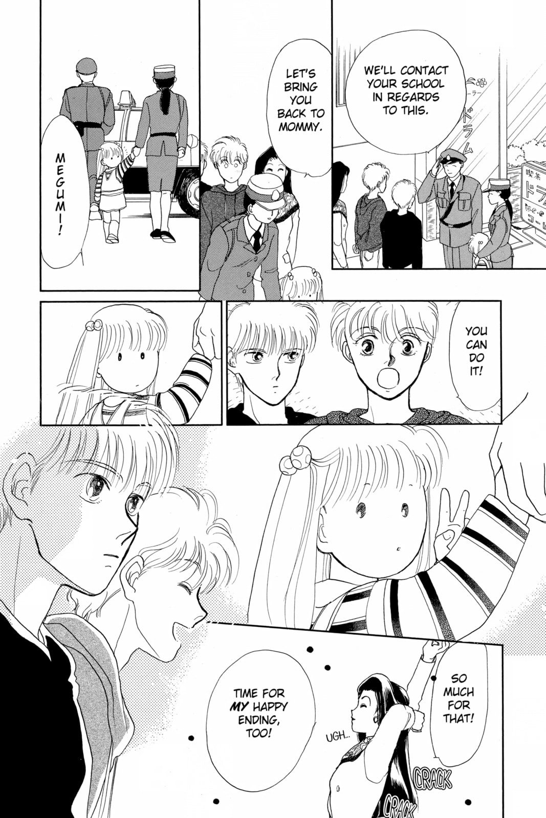 Read Here is Greenwood chapter 64 image 25 on Lezhin