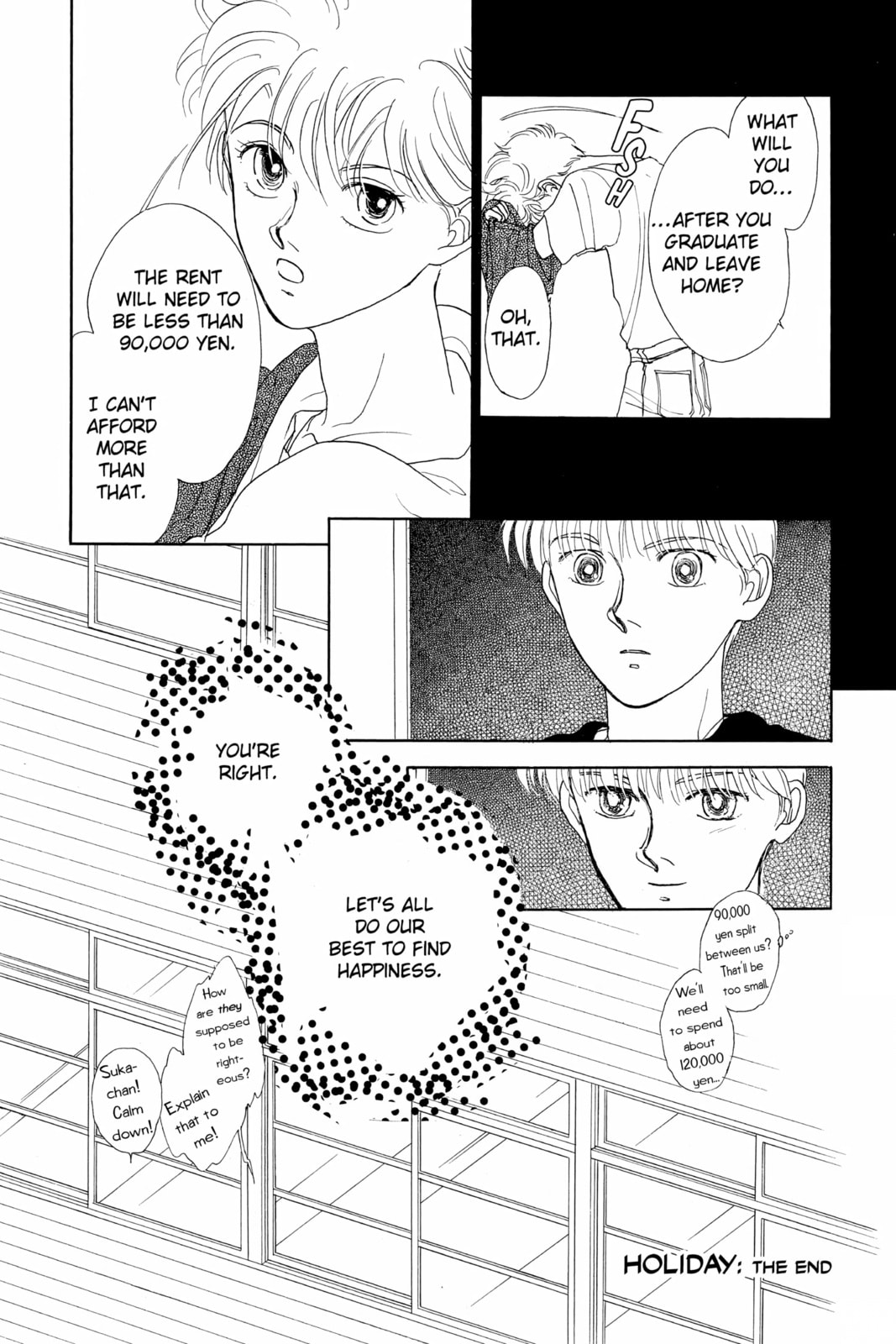 Read Here is Greenwood chapter 64 image 27 on Lezhin