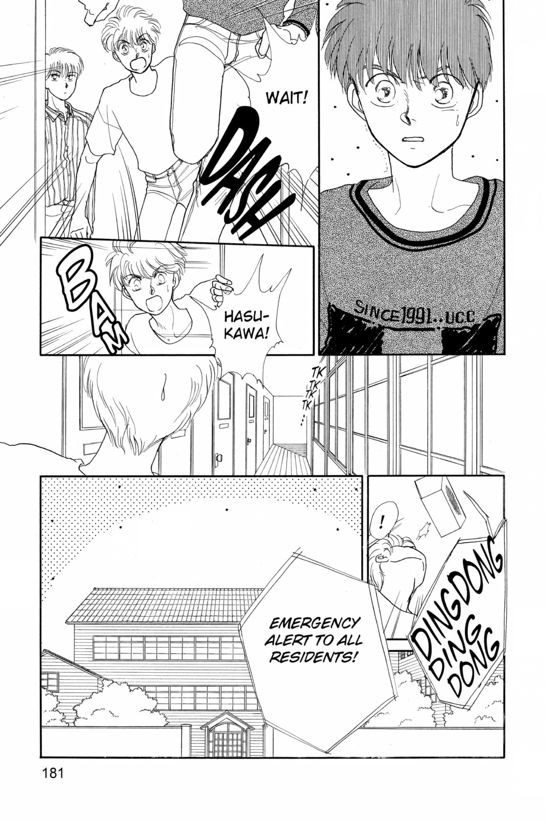 Read Here is Greenwood chapter 64 image 6 on Lezhin