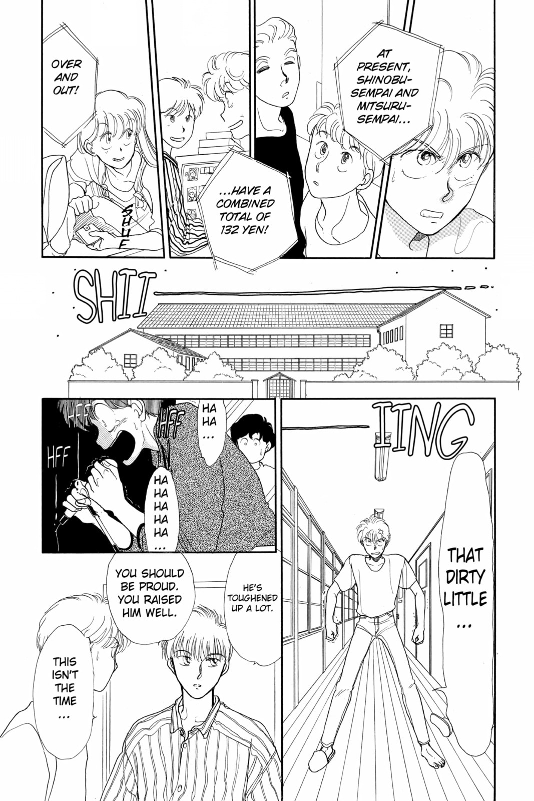 Read Here is Greenwood chapter 64 image 7 on Lezhin