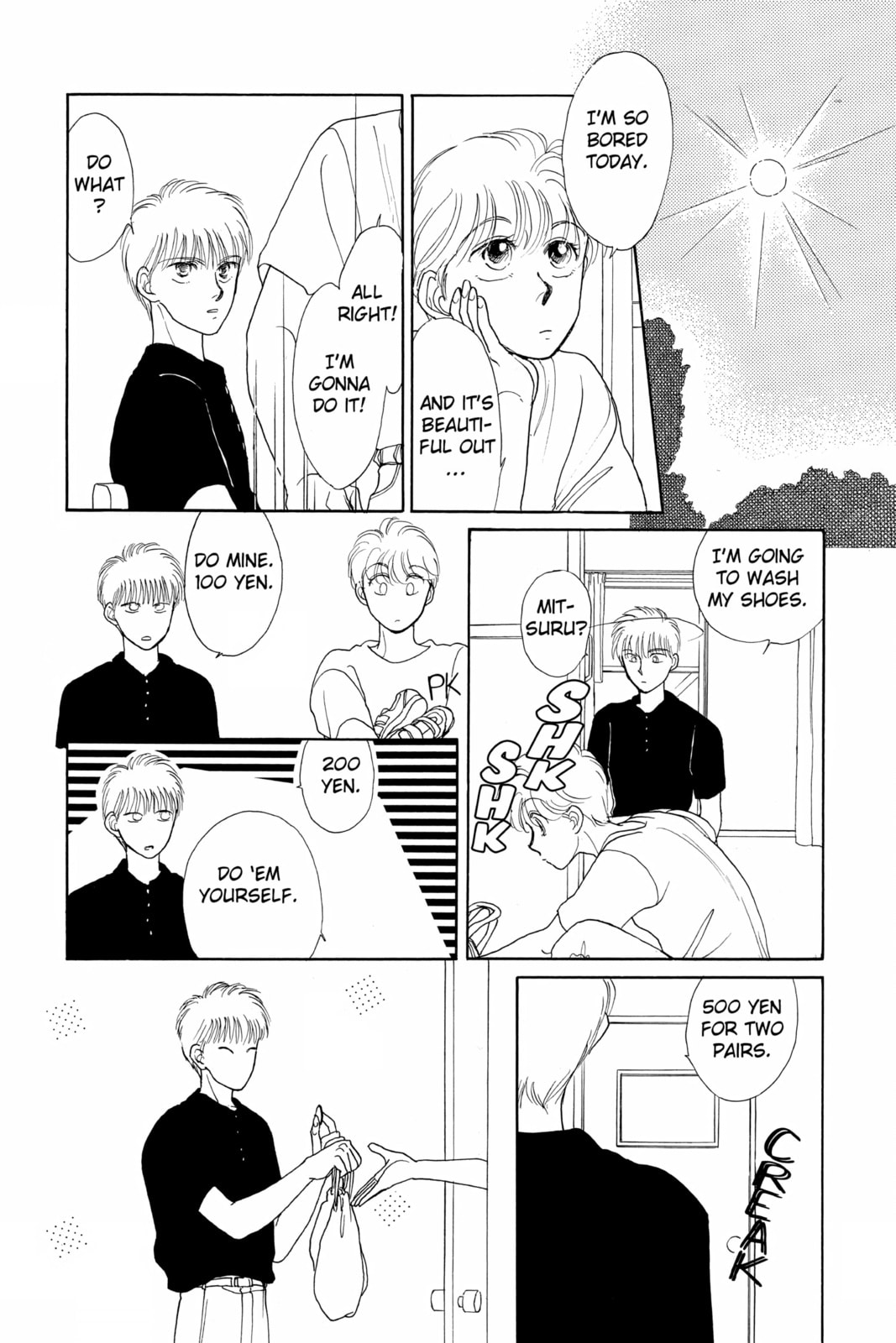 Read Here is Greenwood chapter 65 image 11 on Lezhin