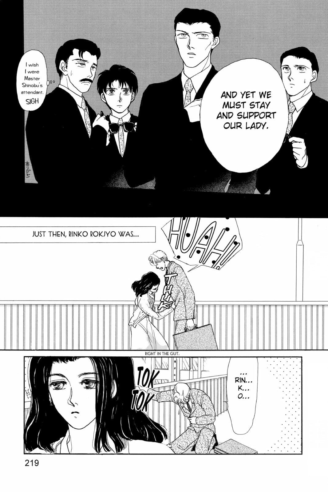 Read Here is Greenwood chapter 65 image 15 on Lezhin