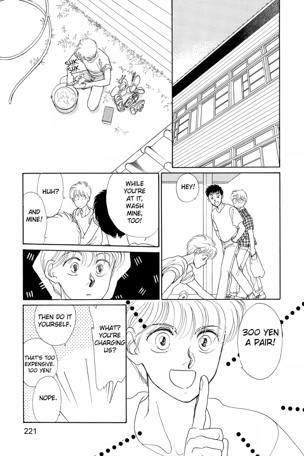 Read Here is Greenwood chapter 65 image 17 on Lezhin