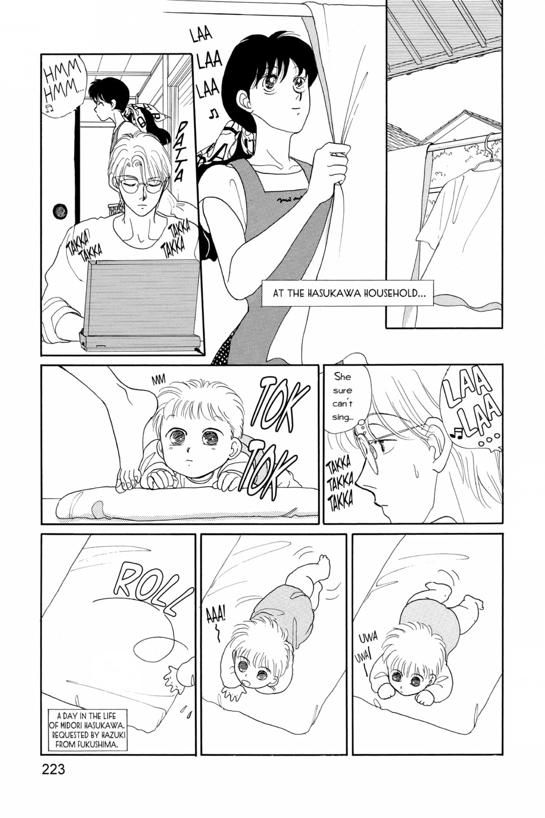 Read Here is Greenwood chapter 65 image 19 on Lezhin