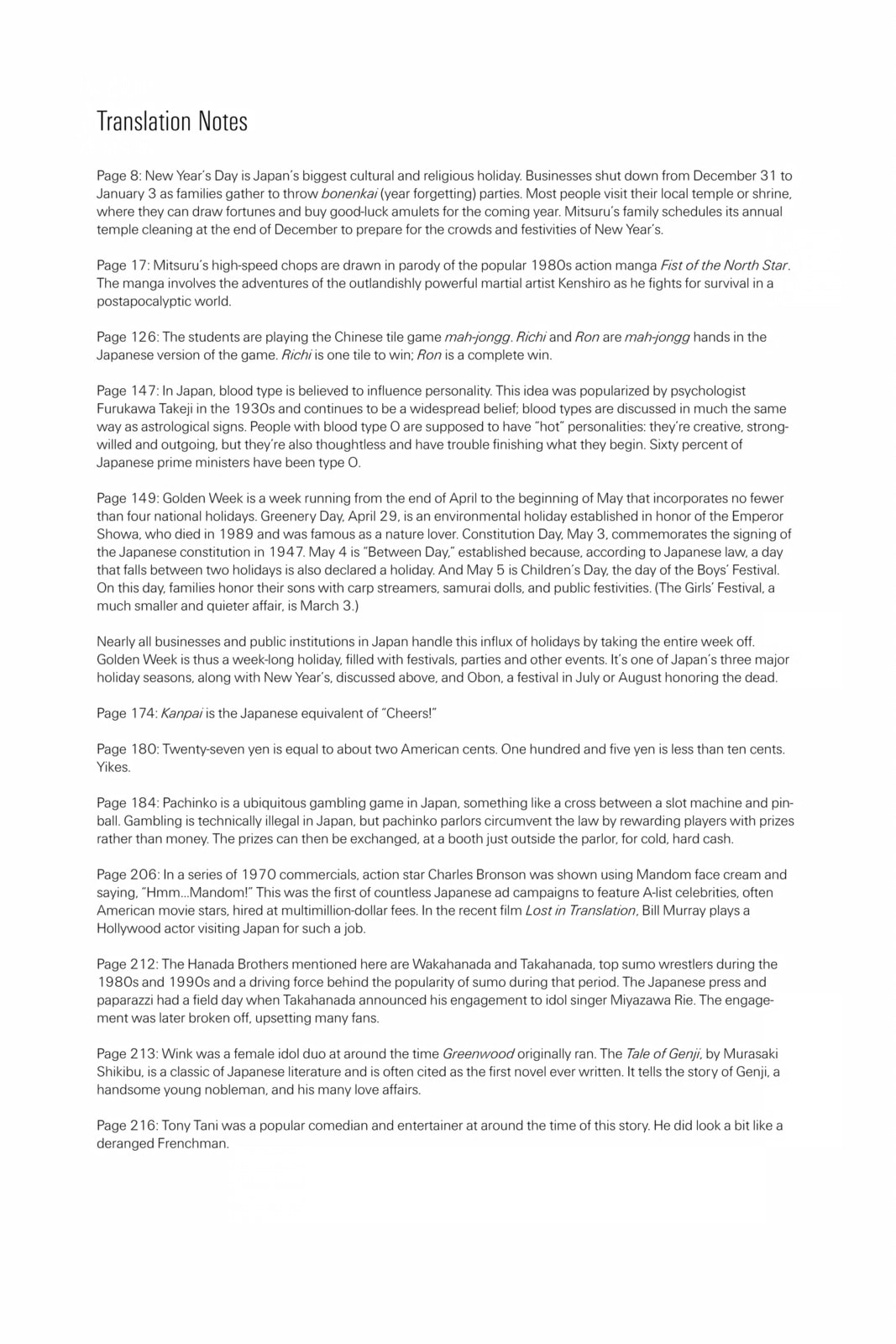 Read Here is Greenwood chapter 65 image 25 on Lezhin