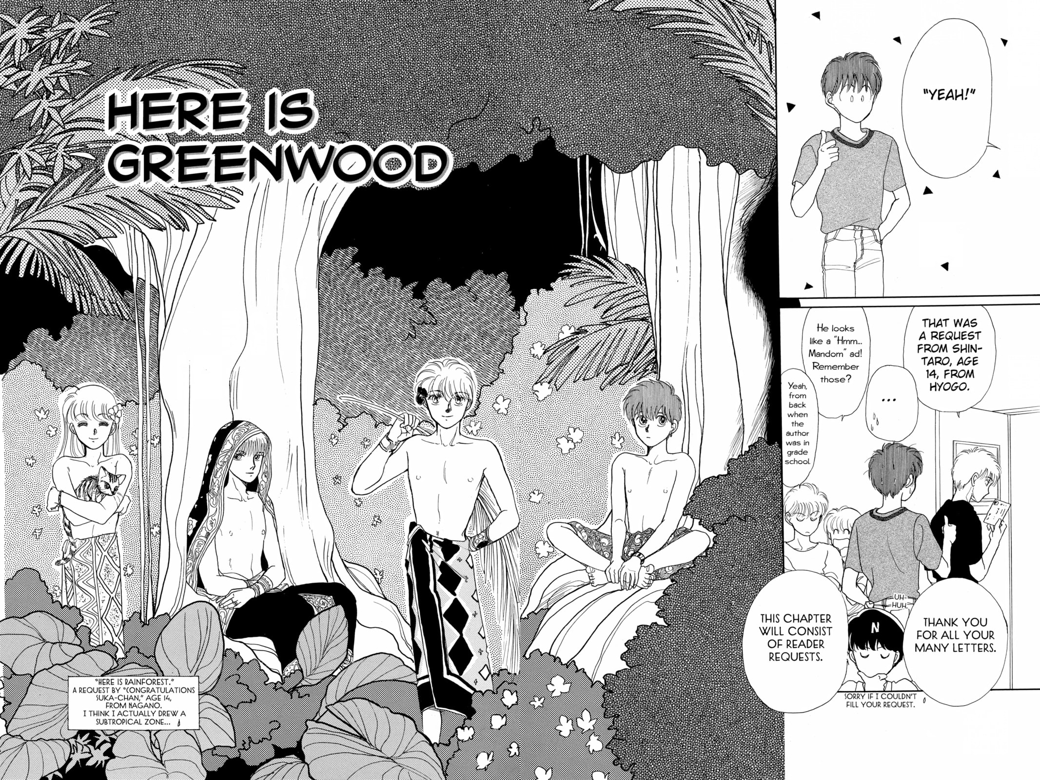 Read Here is Greenwood chapter 65 image 3 on Lezhin