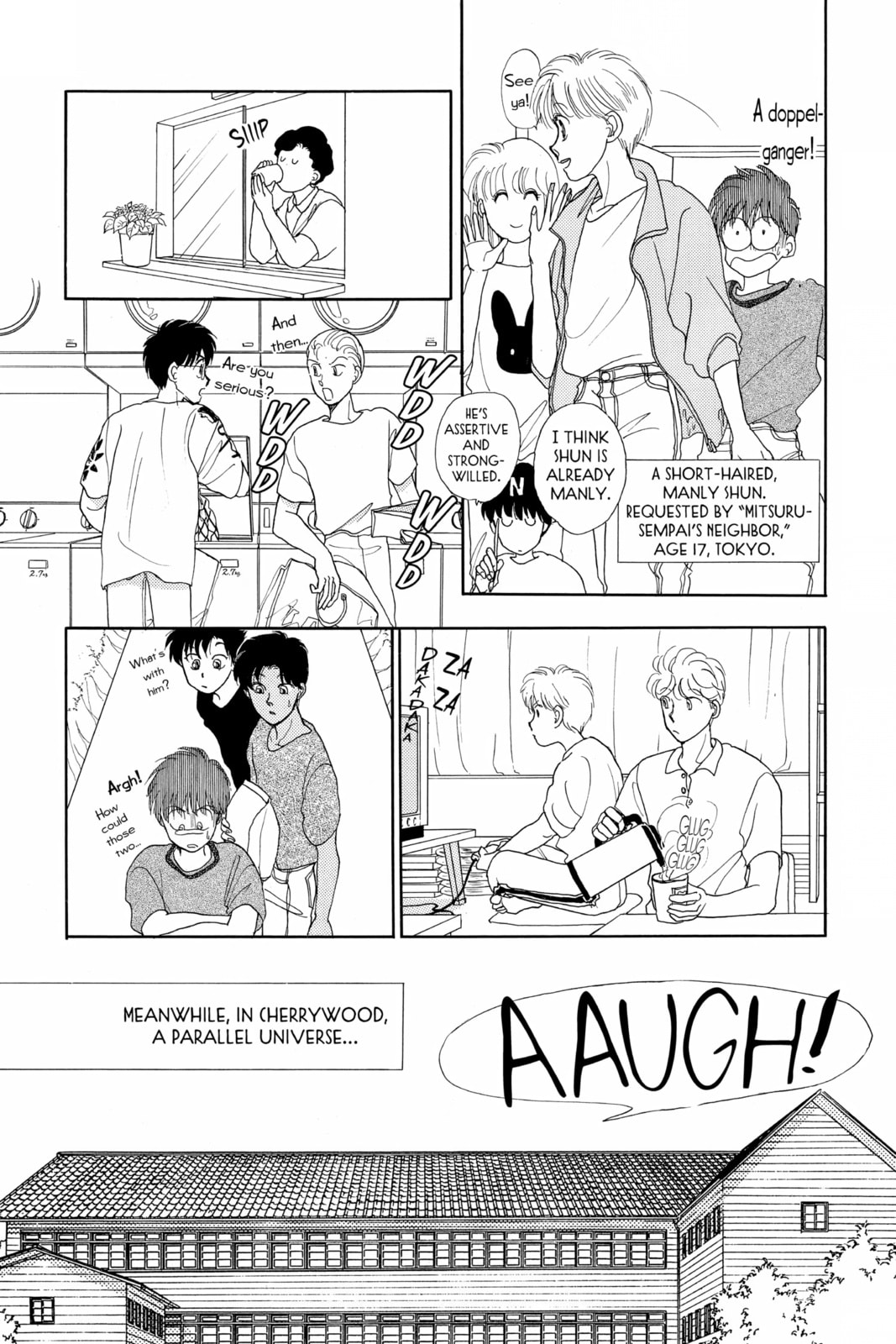 Read Here is Greenwood chapter 65 image 5 on Lezhin