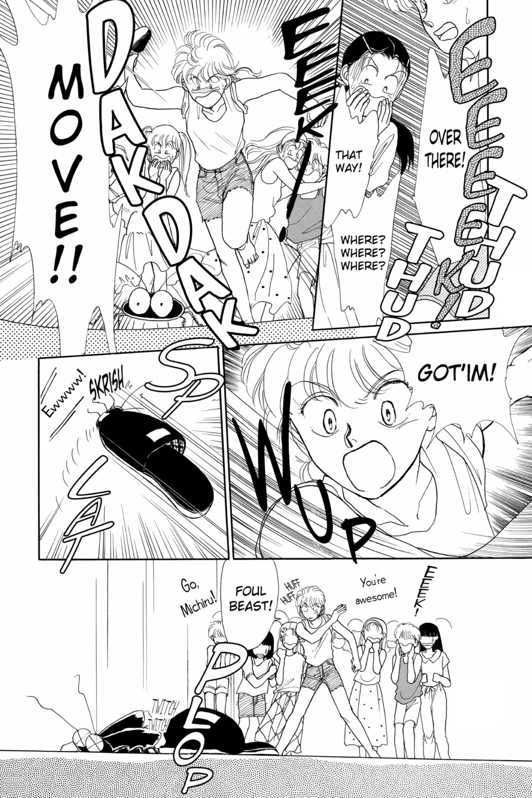 Read Here is Greenwood chapter 65 image 6 on Lezhin