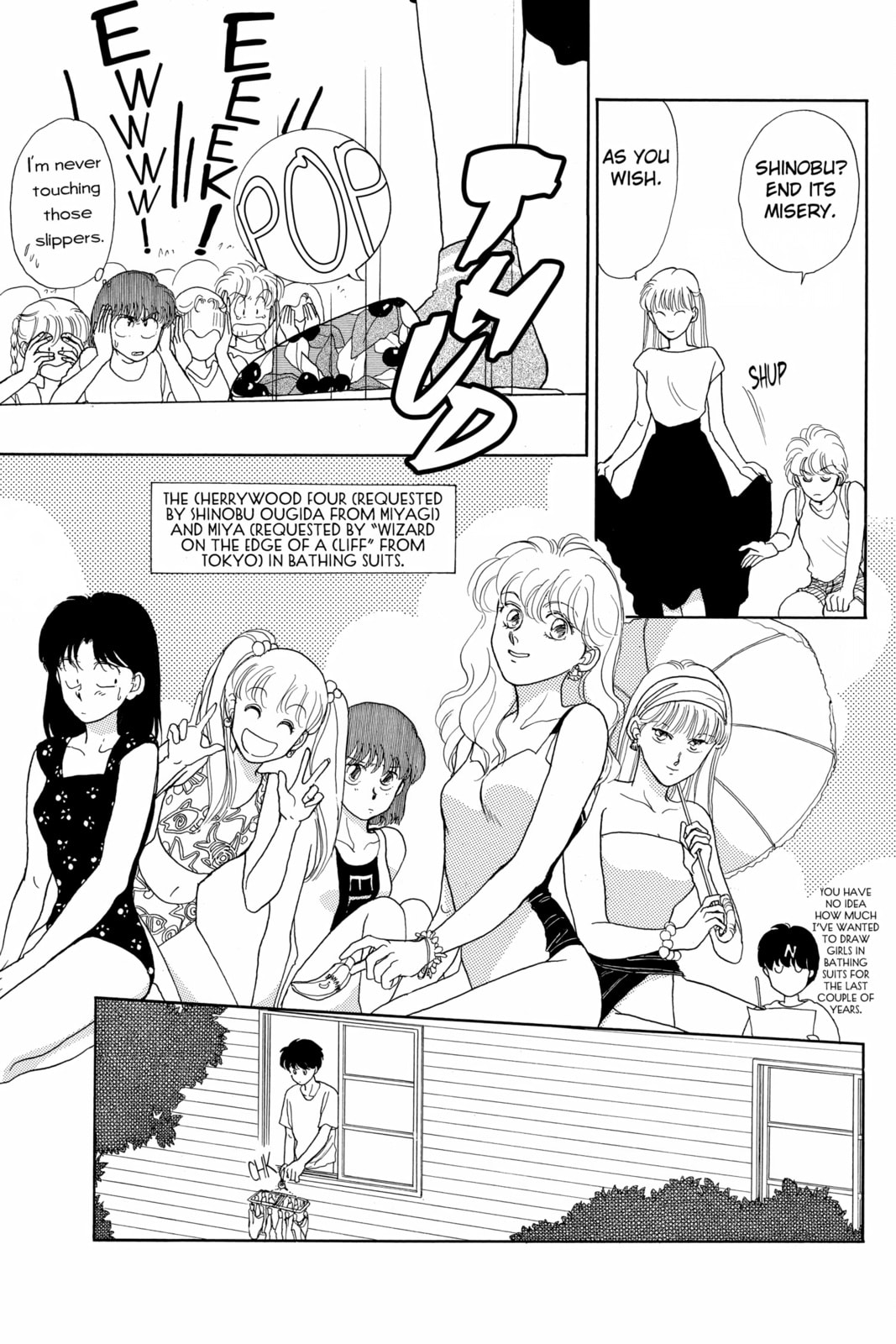 Read Here is Greenwood chapter 65 image 7 on Lezhin
