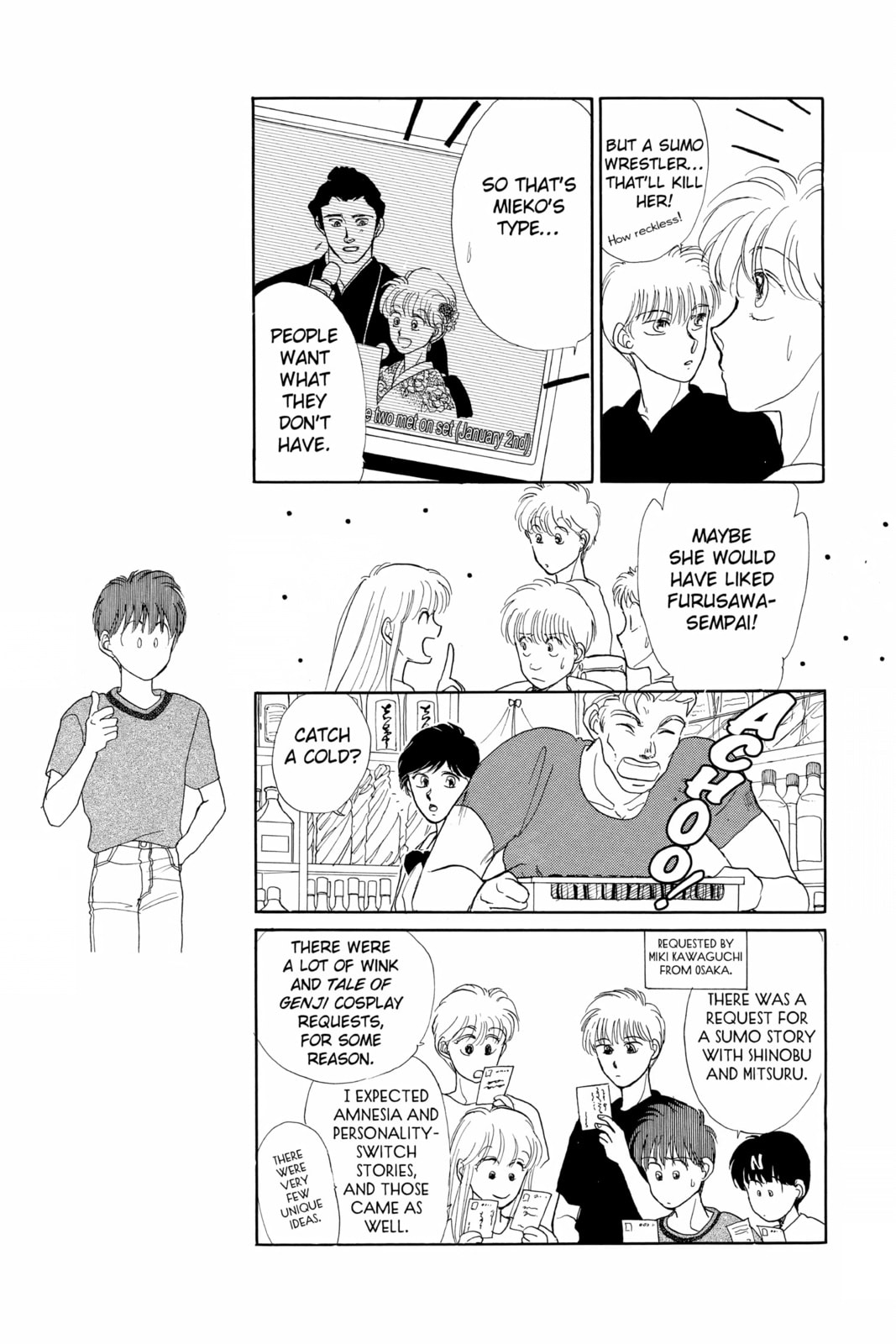 Read Here is Greenwood chapter 65 image 9 on Lezhin