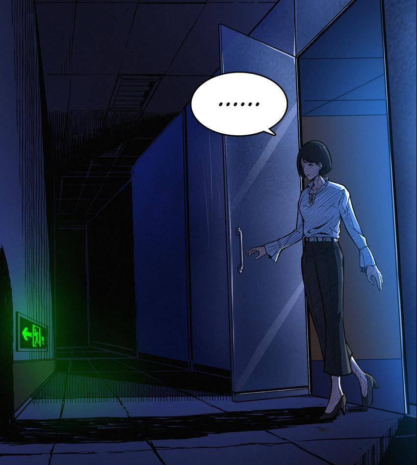 Read Here Lies the Wicked chapter 0 image 21 on Lezhin