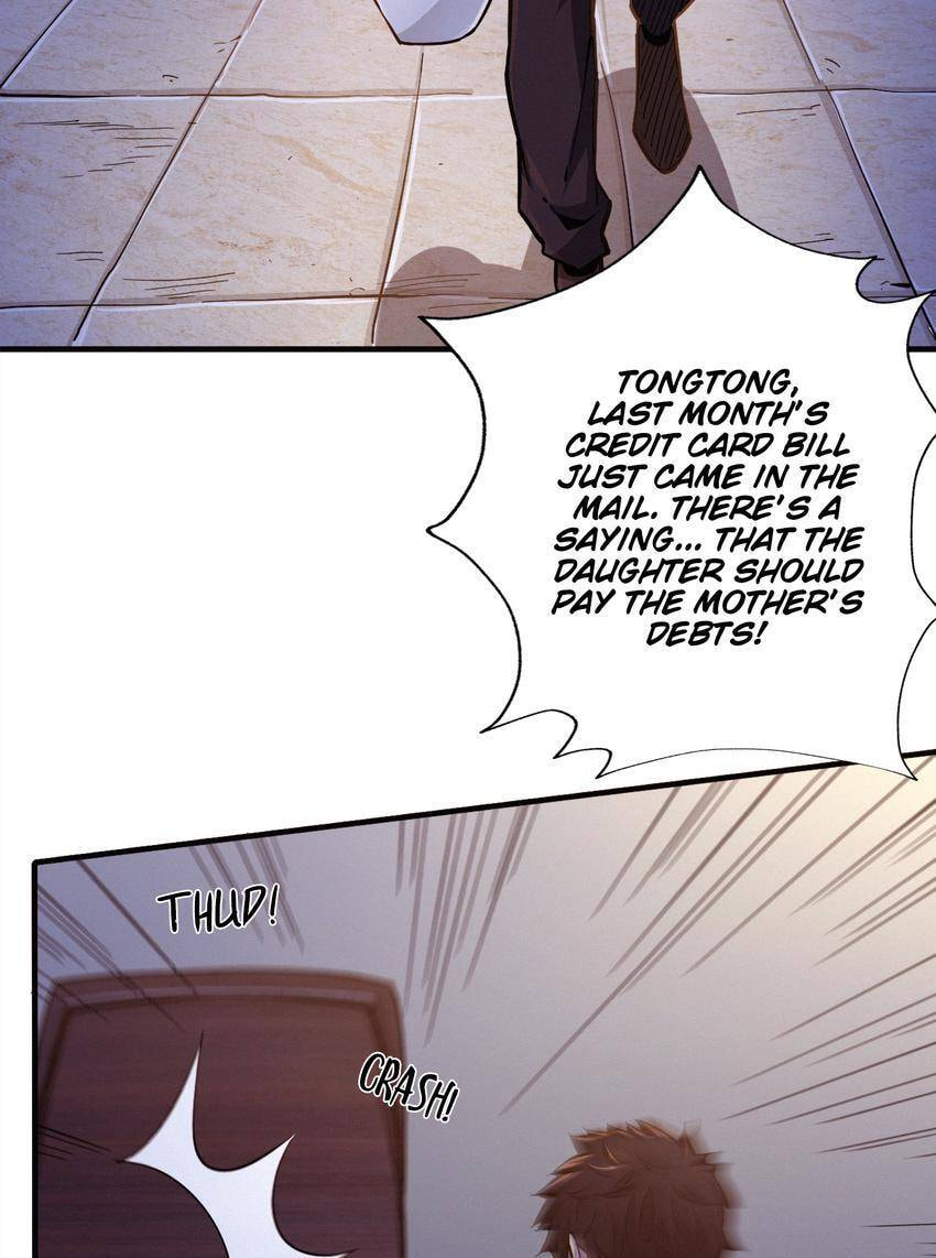 Read Here Lies the Wicked chapter 1 image 5 on Lezhin