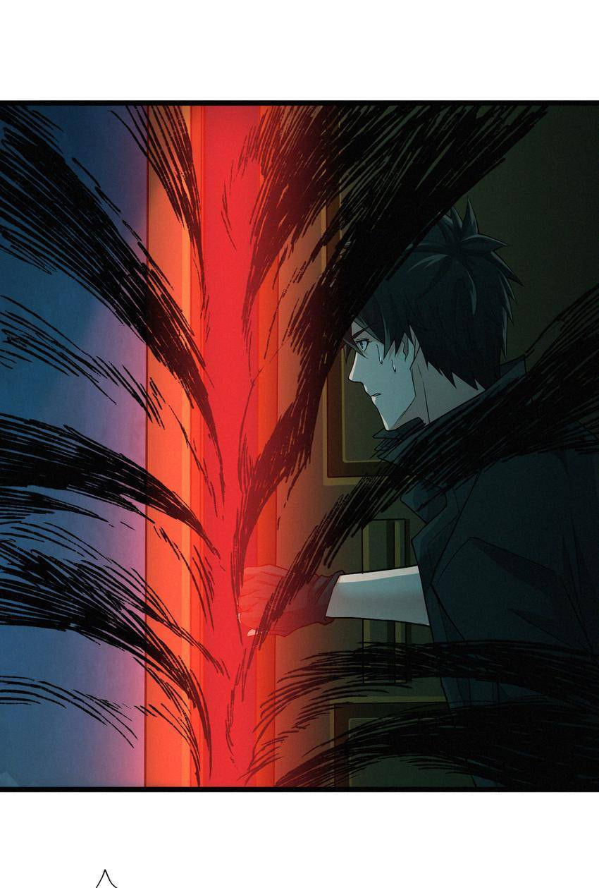Read Here Lies the Wicked chapter 11 image 30 on Lezhin