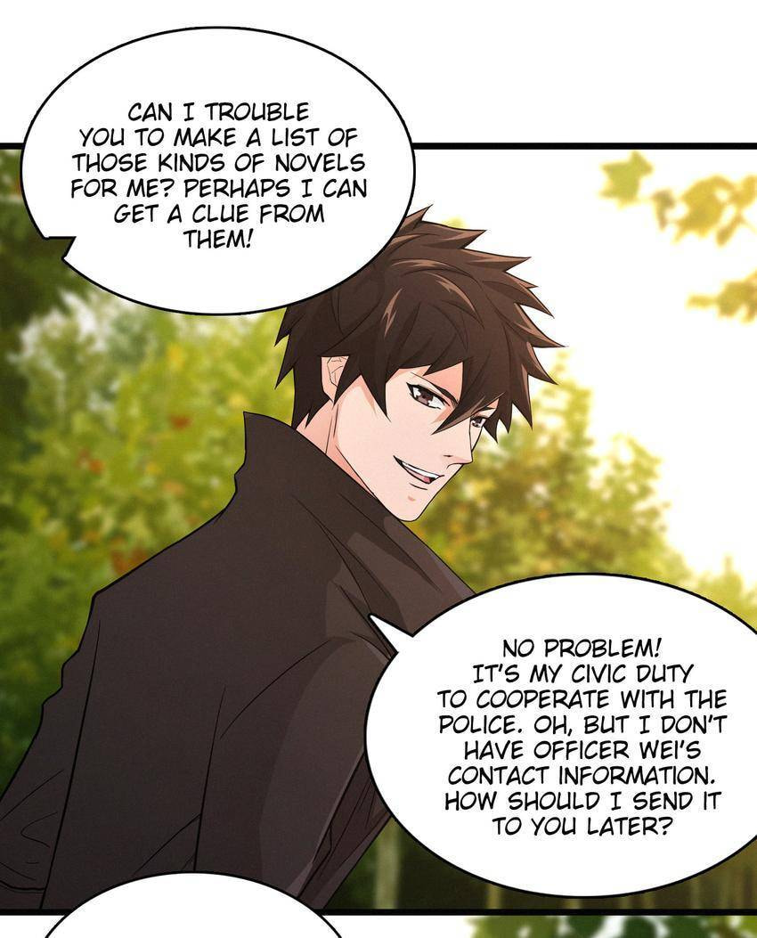 Read Here Lies the Wicked chapter 12 image 12 on Lezhin
