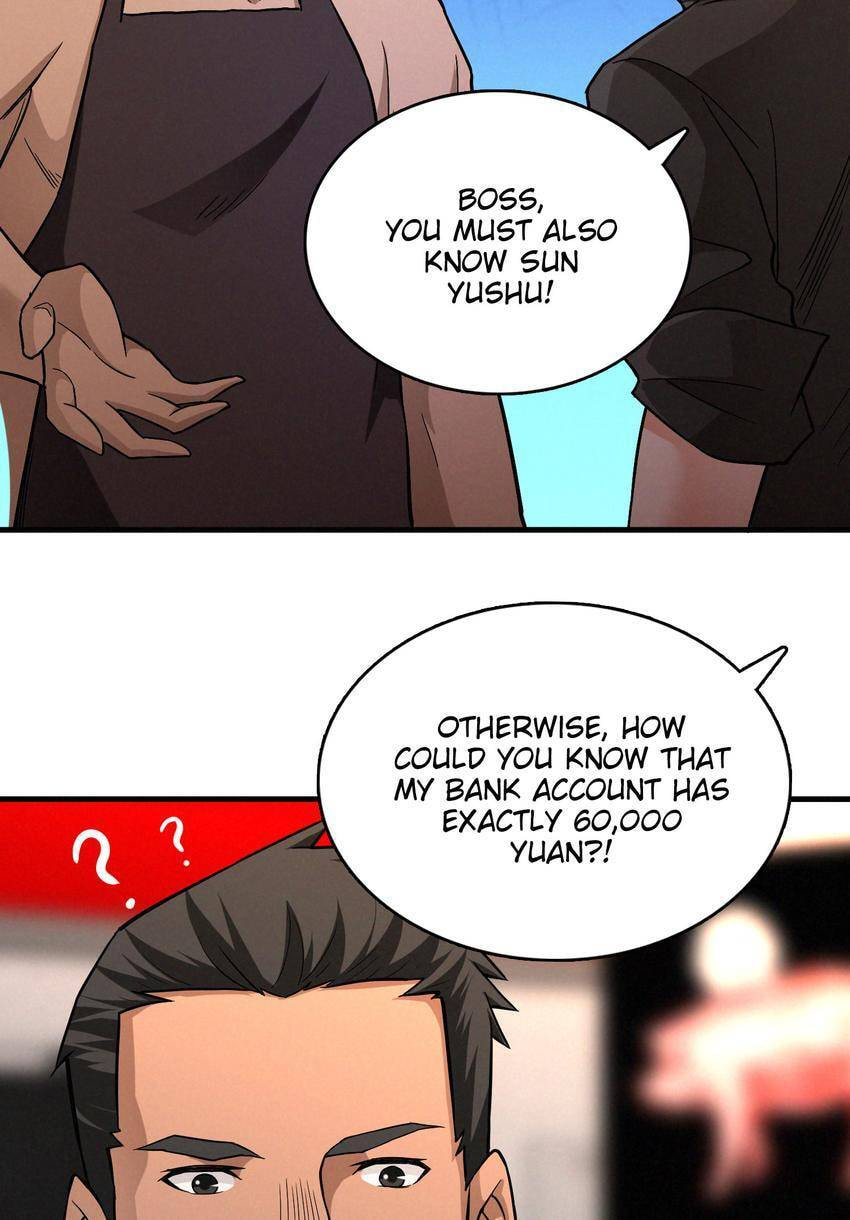 Read Here Lies the Wicked chapter 12 image 45 on Lezhin